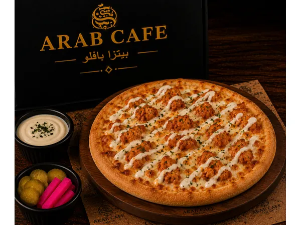 بيتزا بافلو - صغير