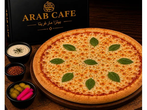 بيتزا مارغريتا - كبير