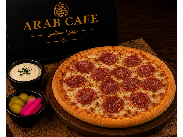 بيتزا سلامي - صغير