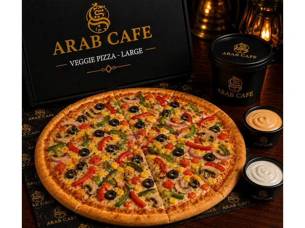 بيتزا خضار - كبير