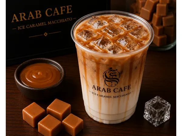 Ice Caramel Macchiato