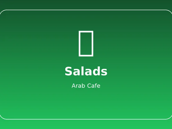 إضافة صدر دجاج