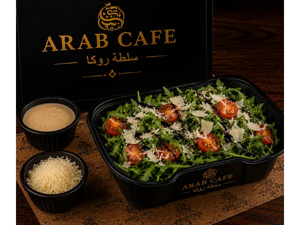 سلطة روكا
